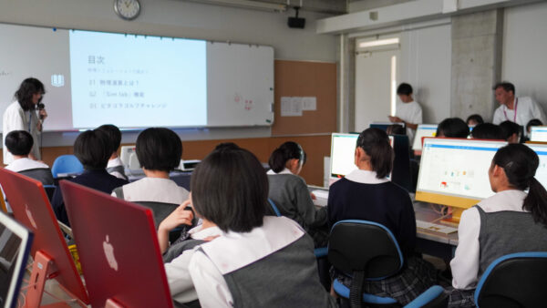 藤村女子中学・高等学校での3Dデザイン体験授業の全3回を終えて