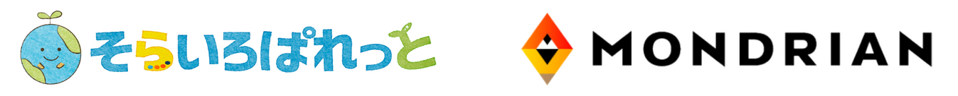 そらいろぱれっと×モンドリアン