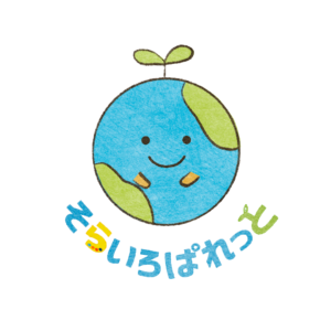 そらいろぱれっとのロゴ