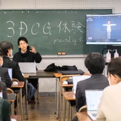 学校でのクリエイティブ教育
