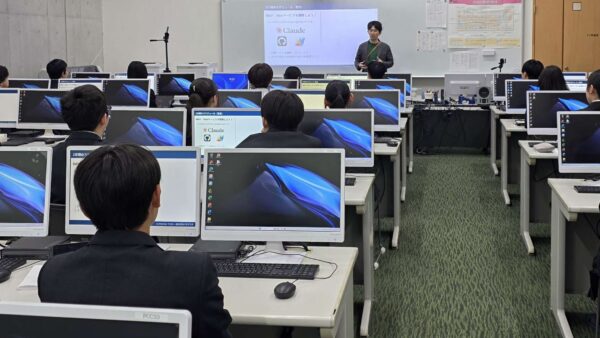 東海大学山形高等学校 データサイエンス・AI特別講座（2日間）を終えて